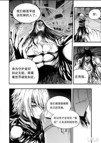 游侠网15