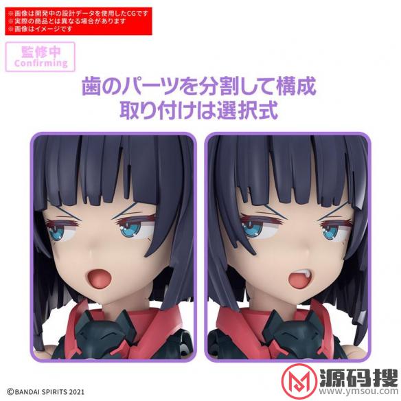 游侠网6