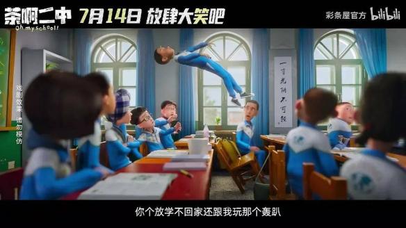 游侠网6