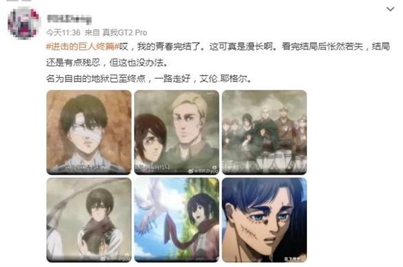 游侠网11