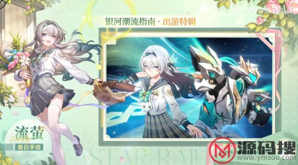 游侠网16