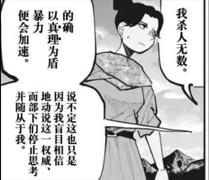 游侠网21