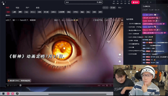 游侠网19