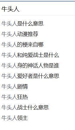 游侠网12