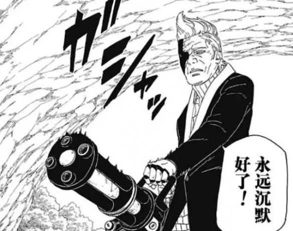 游侠网12