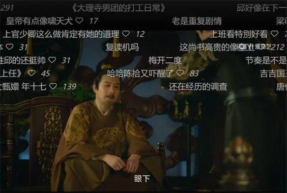 游侠网7