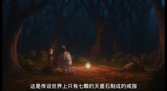 游侠网20