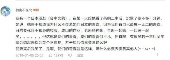 游侠网5