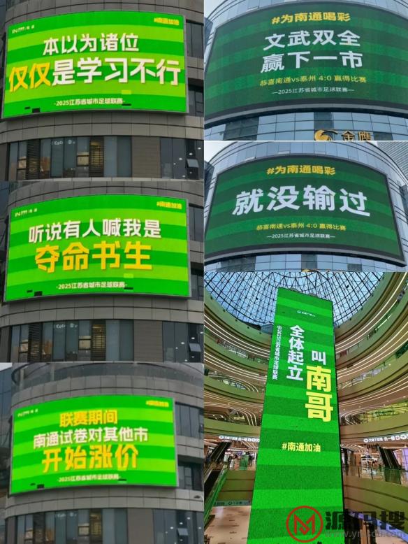 游侠网4