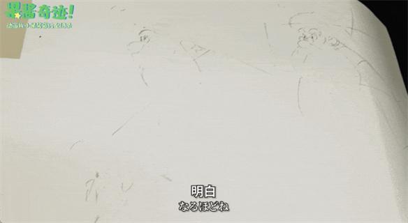 游侠网16