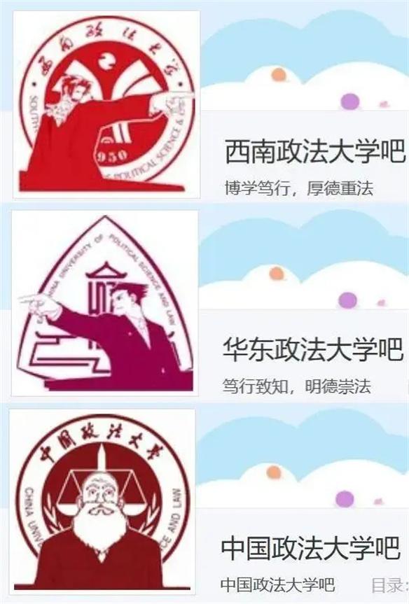 游侠网16