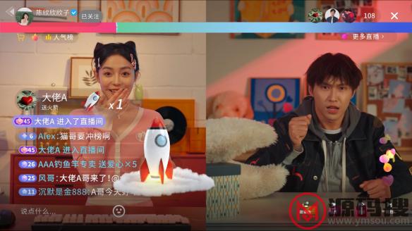 游侠网7