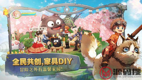 游侠网5