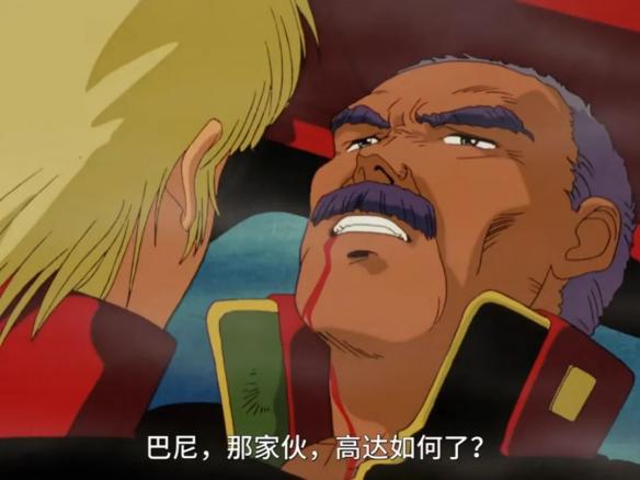 游侠网20