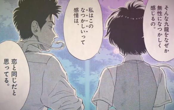 游侠网17