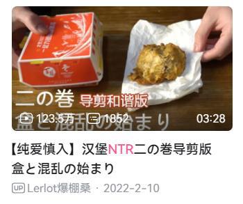 游侠网13