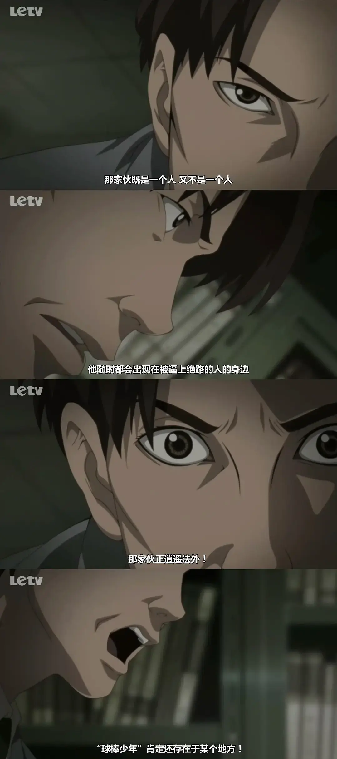 游侠网18