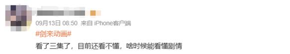游侠网11