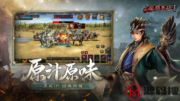 游侠网2