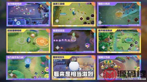 游侠网5