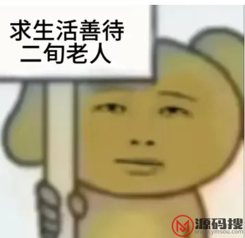 游侠网11
