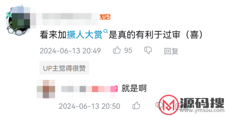 游侠网5
