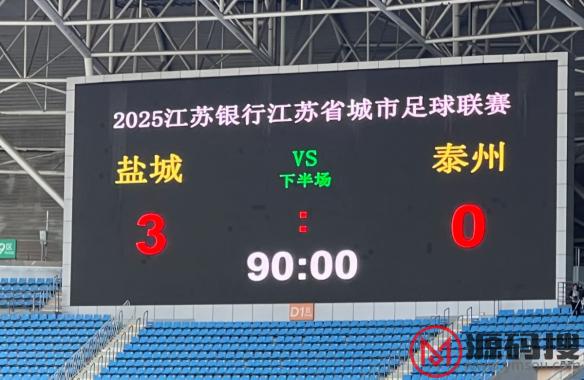 游侠网5