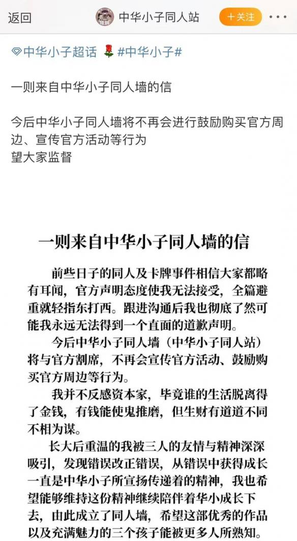 游侠网10