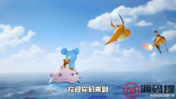 游侠网2