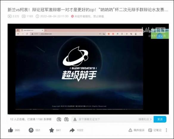 游侠网17