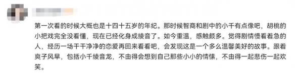 游侠网14