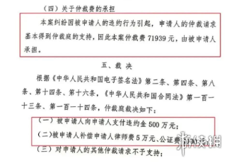 游侠网7