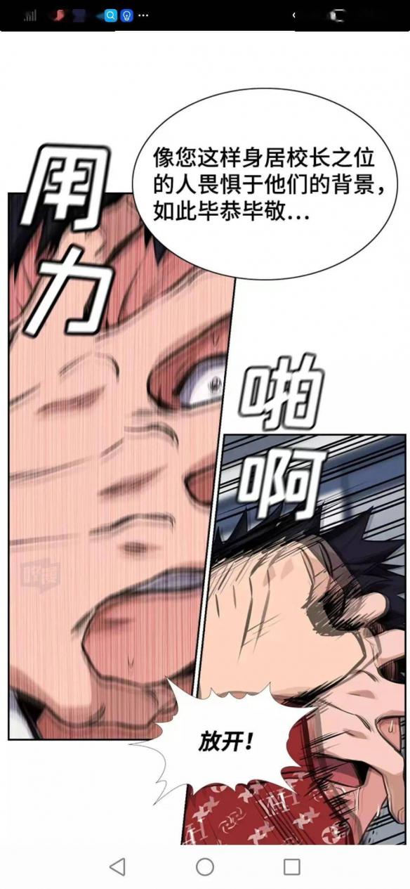 游侠网11