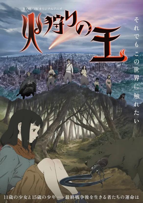游侠网6
