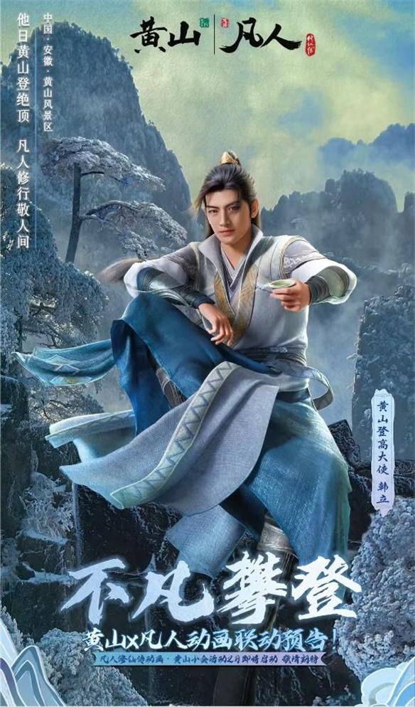 游侠网10