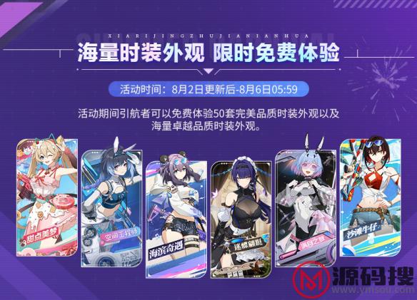游侠网10