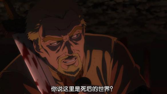 游侠网25