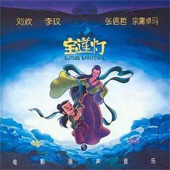 游侠网7