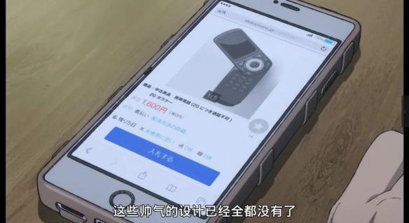 游侠网26