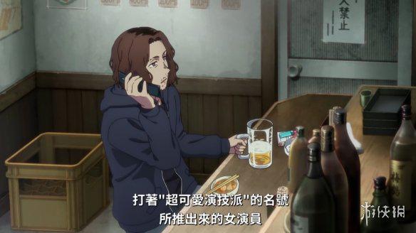 游侠网18