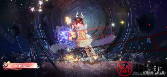 游侠网7