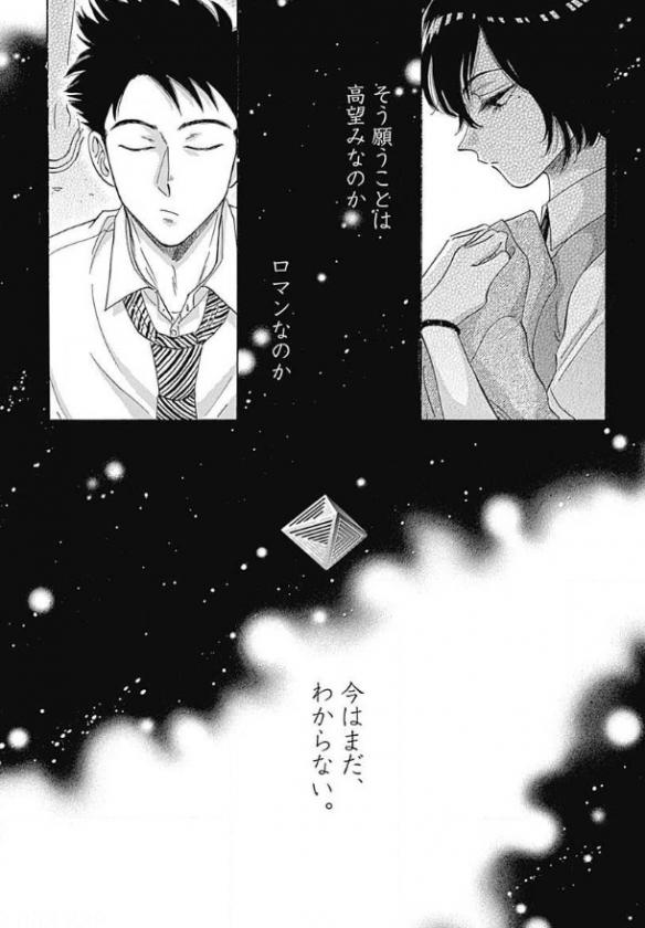游侠网10