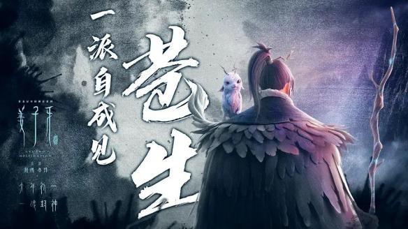 游侠网8