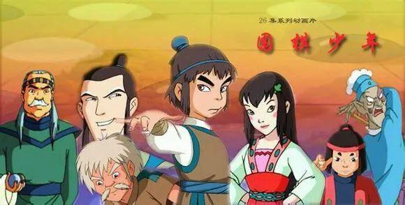 游侠网3