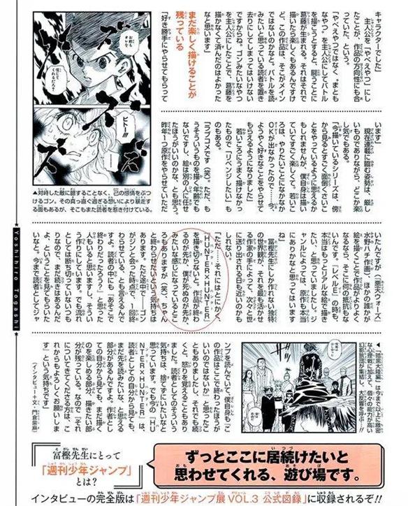 游侠网8