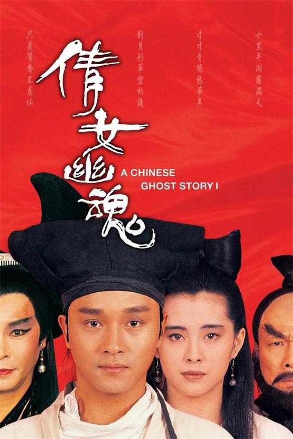游侠网5