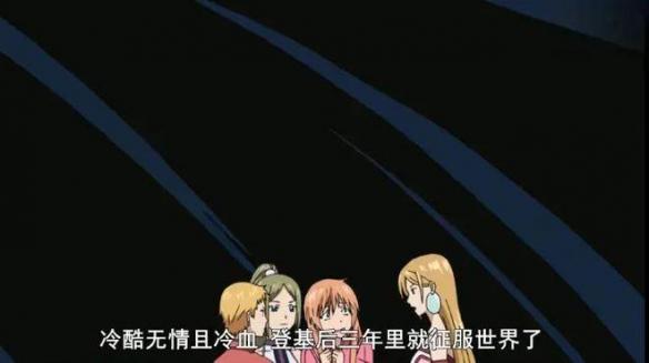 游侠网7