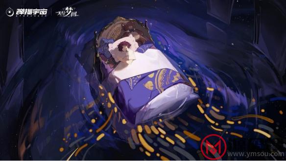 游侠网4