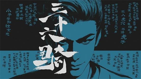 游侠网5