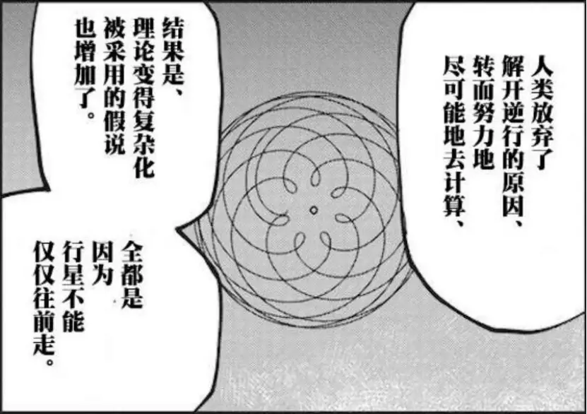 游侠网37